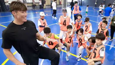 糸井嘉男さんらが小学生に体感指導、川崎でリスペクションフェス開催