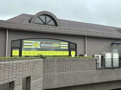 RIZAP、分譲マンション内に初のchocoZAPコラボ店舗を埼玉・北本市にオープン