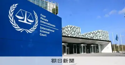 国王も従わせた「法の支配」とは何か 国際政治学者・中西寛氏に聞く