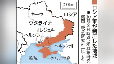 露外務省、キーウの外国人に退去勧告…プーチン氏は無人機視察