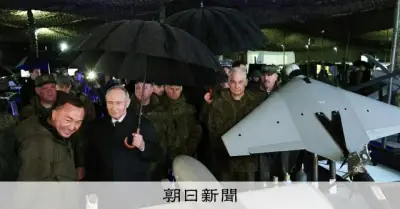 ロシア新型ドローン、時速2倍超に イラン製改良、プーチン氏視察