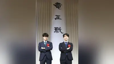 竜王戦9日開幕、藤井竜王が6連覇へ意気込み…服部七段「熱のこもった将棋を」