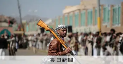 サウジ連合軍、フーシの首都施設を攻撃 トランプ氏「原油高狙い」と非難