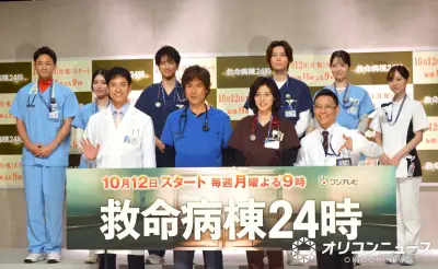 沢村一樹、27年ぶり『救命病棟24時』カムバック 江口洋介＆松嶋菜々子との再会に緊張
