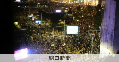 セルビア総選挙、学生主導の新興勢力が政権交代狙う 強権与党に挑戦