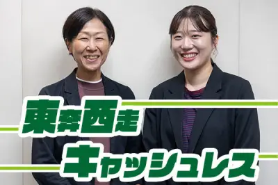セブン銀行とセブン・カードサービス、nanacoクレジットカード発行 月10万円利用で現金1000円還元