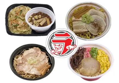 セブン‐イレブンで「ラーメンフェア」開催、人気店監修の新商品4品を展開