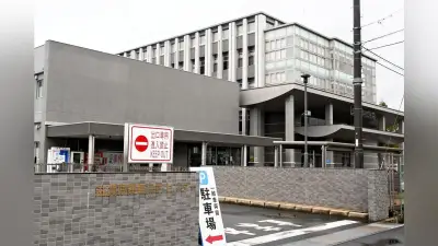 タイムズカー流出で免許証再交付の特例措置、滋賀県警が開始
