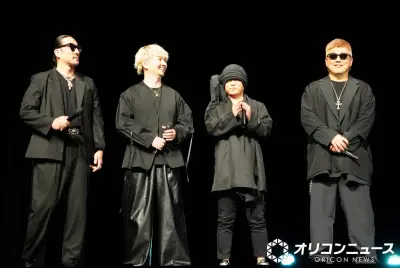 湘南乃風、『真田十勇士』プレミアにサプライズ登壇 キャスト驚き「ずっと待っていました」
