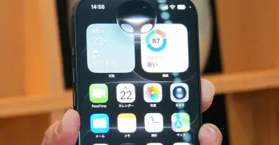 Siri AI日本語版、iOS 27.2で提供開始へ—AIエージェントの実力を検証