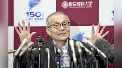 硤合憲三氏、ノーベル化学賞受賞で記者会見「新しい事実見つけるのが楽しかった」