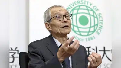 硤合憲三氏、若手研究者へ「どんどん実験を」…野依氏・川合氏とノーベル賞座談会