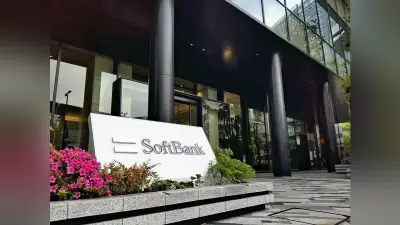 ソフトバンクG、マレーシアでAIインフラ開発へ 現地エネルギー企業などと基本合意
