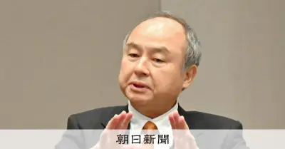 ソフトバンクG孫氏、AI進化で「人間同士が戦うぜいたくはない」と語る