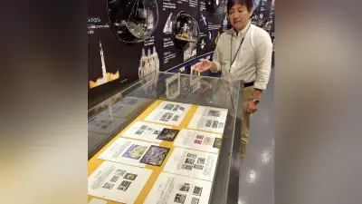 「アポロ計画」や「ハレー彗星」の宇宙切手2万枚、明石市立天文科学館に寄贈