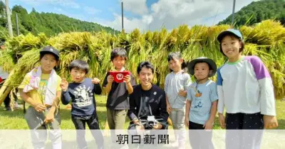 「夢を見せるだけじゃ嫌だった」宇宙から農業変える起業家の挑戦