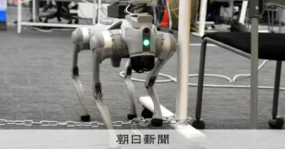 建設現場で活躍へ、東大発スタートアップが四足歩行ロボ公開 転ばない強化学習搭載