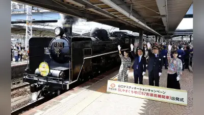 蒸気機関車C57「貴婦人」6年ぶり運行再開、SLやまぐち号が出発