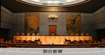 参院選「一票の格差」訴訟、最高裁大法廷が弁論　年内に統一判断へ