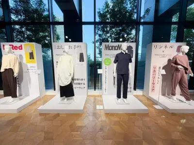 宝島社「疲労回復ウェア」新作発表会、4誌コラボや新色・キャラクターデザインを披露