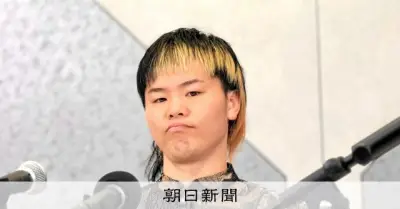 那須川天心、SNS炎上に言及「僕だって心が揺れる」会見で真意語る