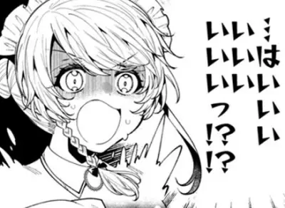 『当て馬王子の侍女に転生!?』9話(2)公開、モブ侍女が溺愛されるラブコメ