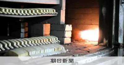 瓦業界から悲鳴「作ったら赤字」　ガス代急騰が需要低迷に追い打ち