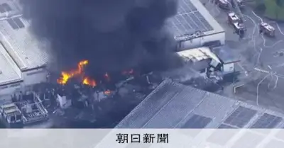 栃木・那珂川町の工場火災、約30時間後に鎮圧　けが人なし