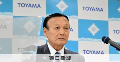 富山市の国勢調査人口水増し疑惑、市民から約180件の苦情・意見