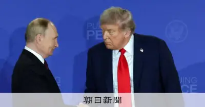 トランプ政権、ロシア制裁を一時緩和　軽油供給で合意と投稿