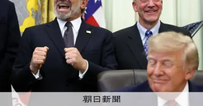 トランプ氏、韓国の対米2千億ドル投資発表 LNG計画では食い違い