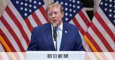 トランプ氏、対ロ100%関税の適用免除 軽油供給合意で融和姿勢