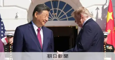 トランプ氏、11月にマニラと深圳訪問へ　習氏と今年3度目の会談か