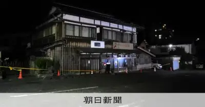 山口・美祢の夫婦殺傷、20代男2人を強盗殺人容疑で逮捕