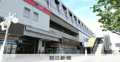 TX、停車前にドアが開くトラブル　乗客が非常用コック操作か