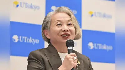 東大次期学長選考で藤垣氏を選出、教職員有志が説明求める要望書
