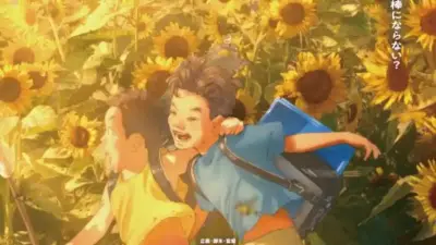 『我々は宇宙人』シッチェス映画祭で最優秀長編アニメ賞 門脇康平監督が日本人最年少