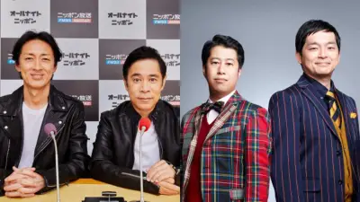 ウエストランド『ナイナイANN』出演「岡村井口あるなしクイズ」22日深夜に実施