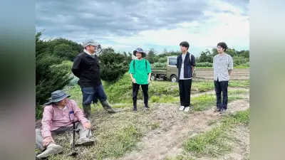 人口5000人の村で大学生が学んだ「豊かさの物差し」とは