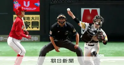 庄子か牧か、日本シリーズMVPは？過去には0打点での受賞も