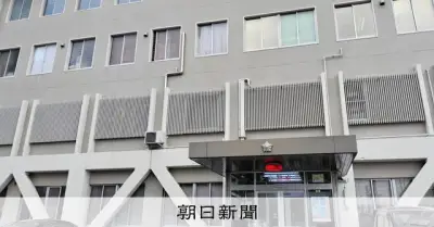 勤務先から約400万円横領容疑、元経理責任者の女逮捕 「ほぼパワーストーン代に」