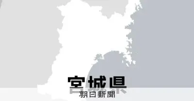 女川原発で作業員が足場から転落、意識不明の重体