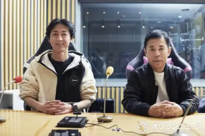 矢部浩之『ナイナイANN』卒業を発表、12年前に続き2度目 29日深夜放送で