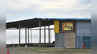 海の家を無許可経営容疑、暴力団組長を逮捕 千葉・九十九里浜で約400万円売り上げ