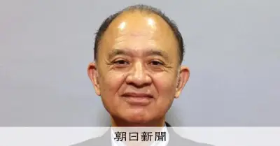 山梨県議の飯島修氏が辞職、証明写真機に放尿疑いで任意聴取