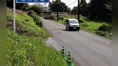簗農相「予算カット」発言、那須烏山市と那珂川町で道路工事延期や発注取りやめ