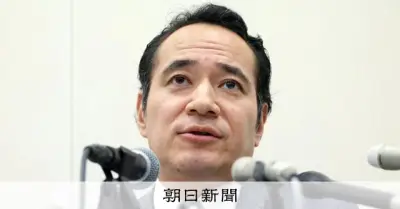 簗農水相の「予算カット」発言、何が問題？ 経緯と背景を解説