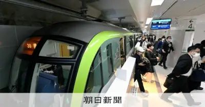年末調整で手取り逆転、収入665万円の崖　26年の基礎控除引き上げの課題