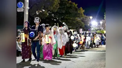 妖怪コスプレ人気、ハロウィーンで街おこしに活用する地域も
