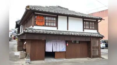 大分・臼杵に築150年の古民家を再生した「妖怪博物館」と「町家ホテル」17日開業